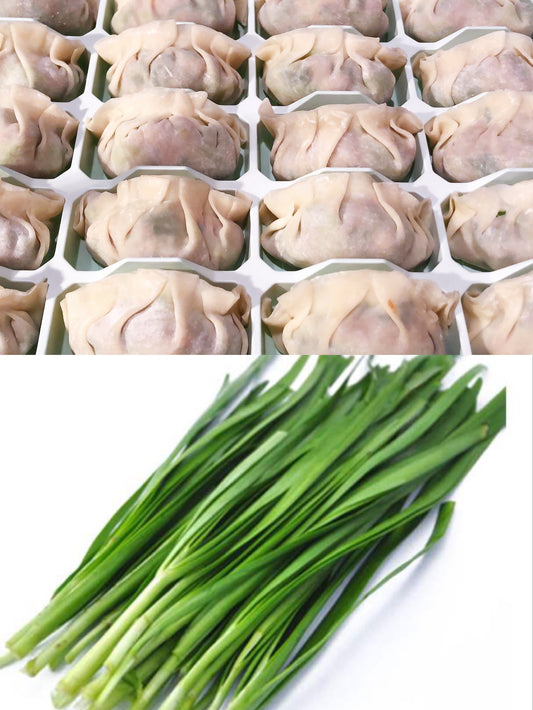 Berkshire Pork Dumpling 20 pieces(Chinese Chives) 全自然黑毛豬肉餃20隻(韭菜)